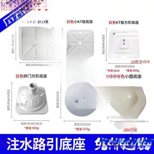 עˮ���ص���֧������עˮ���ӑ�������T�������T֧��ˮ��·��