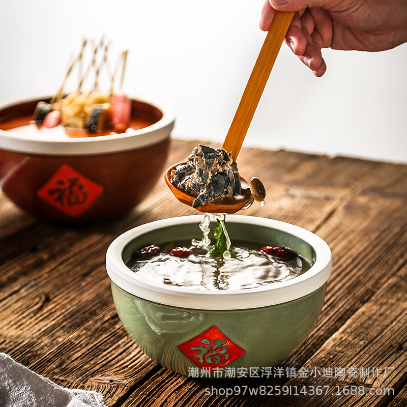 创意粗陶7.5寸深福碗 汤碗泡面碗新中式怀旧餐具串串香碗钵钵鸡碗