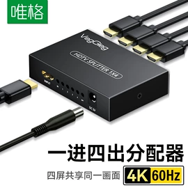 转接卡转接线;手机数据线;视频分配器