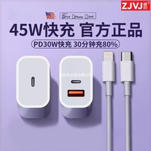 �O������^�m�ó����PD45W�p�ڿ�侀����^20W������30�߶���һ