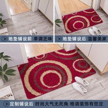 �M�T�؉|�l���g�����T���T�|���|�����ҵ�̺���