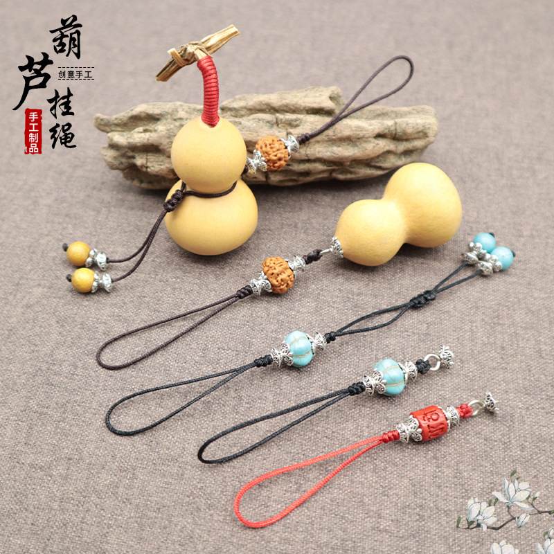 手工编织葫芦挂绳创意设计葫芦挂件手编活结葫芦绳帽钉镶口葫芦绳