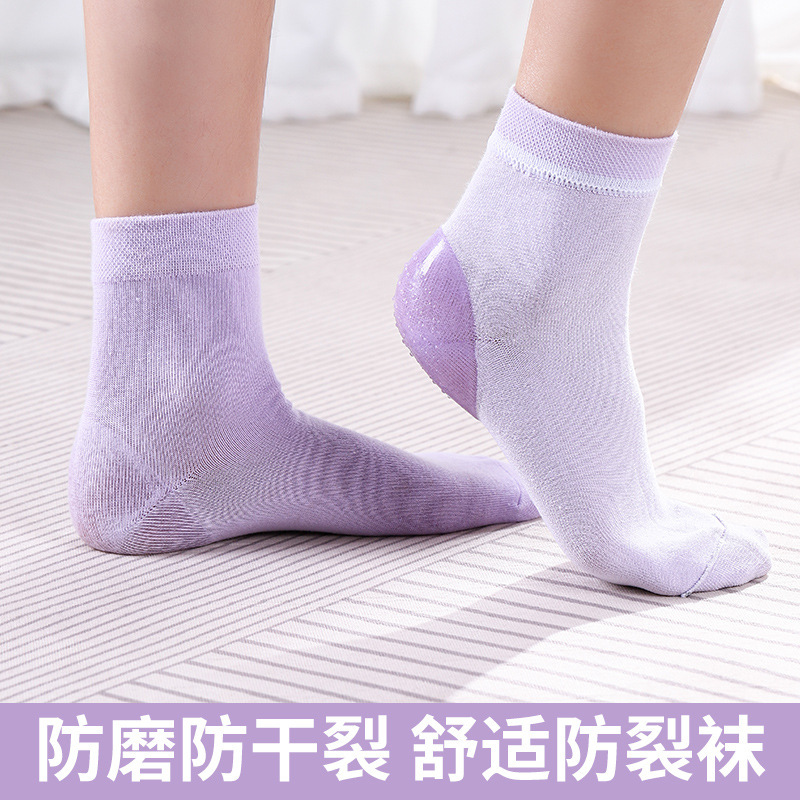 Anti-Crack Socks for Women, Anti-Crack Heel Socks for Autumn and Winter, Anti-Freeze and Moisturizing Women's Pure Cotton Mid-Tube Women's Cracked Socks
