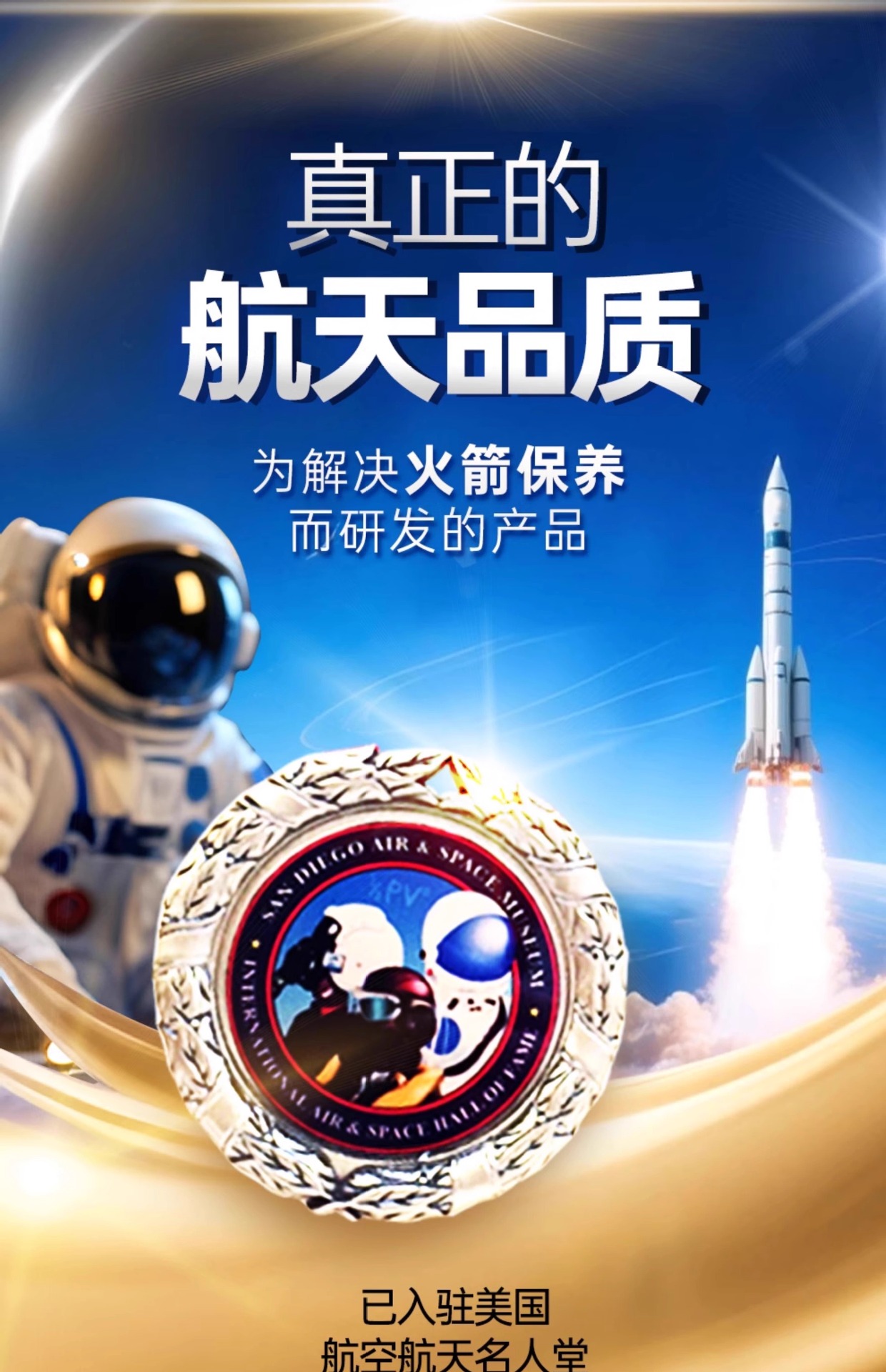 详情图片_09