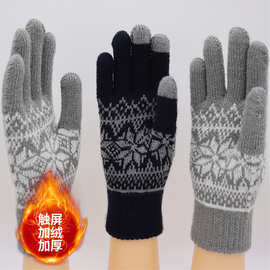 出口日本毛线手套羊毛混纺手套男可触屏手套针织雪花图案提花手套