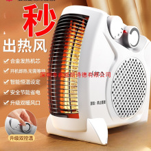 ���¿�ȡů��ů�L�C�����ů��С̫ꖹ���ʡ�늟῾��t���L�C