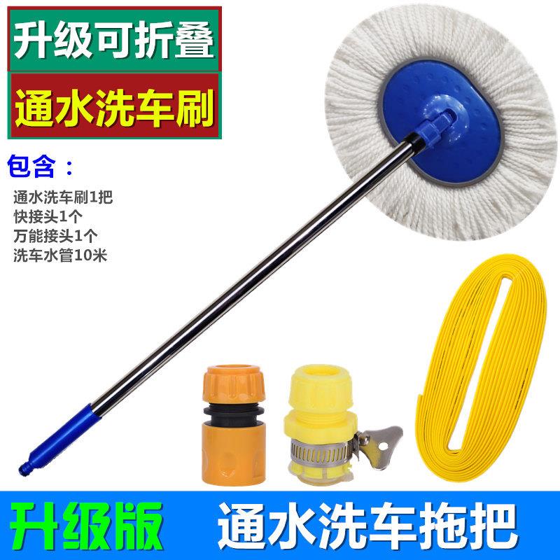 화이트 워터 브러쉬 + [ 10m 수도관]