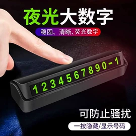 收纳盒;衣钩/挂钩;清洁球/刷