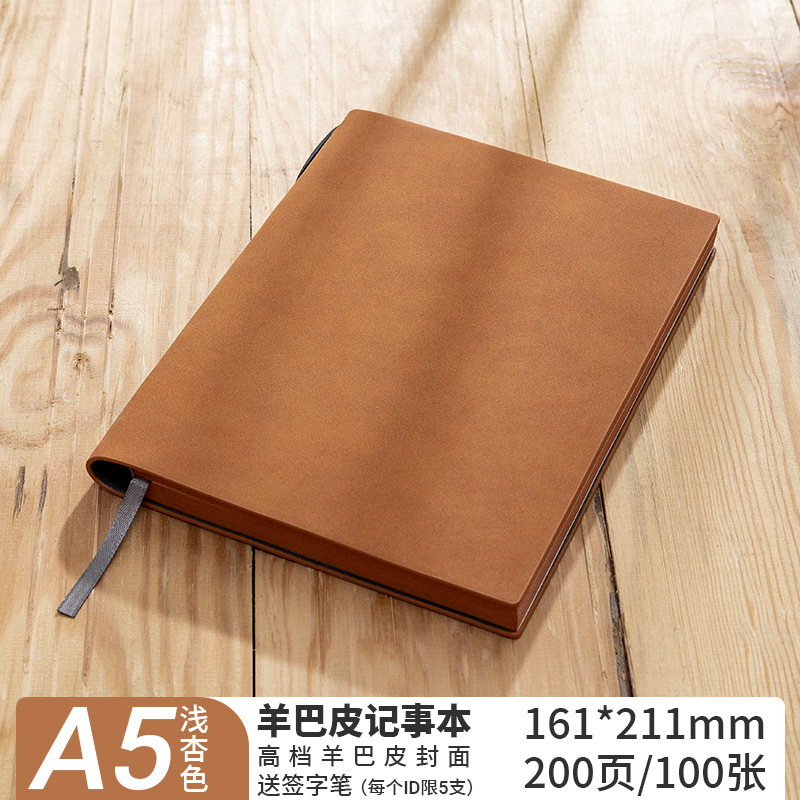 a5加厚羊巴皮笔记本可印logo商务办公记事本公司活动纪念品|undefined