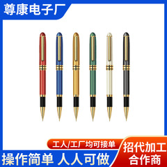 厂家外放组装加工外发加工活拿在家可做手工活简单操作 加工