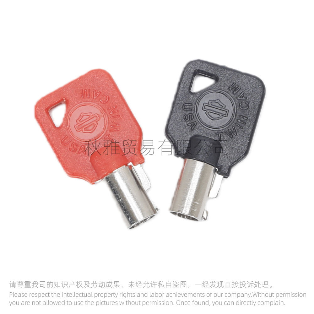 Suitable for Harley Fat Boy, Road Glide, Road King, Springer, Night Rod, Dyna Xl883 Motorcycle Key Blanks
