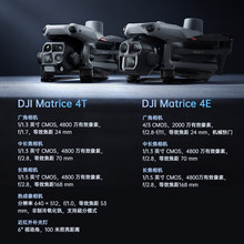 �m�ô�&acute;����4T�����DJI�o�˙Cm4e��3t�����y�L�o�˙CѲ�z�����