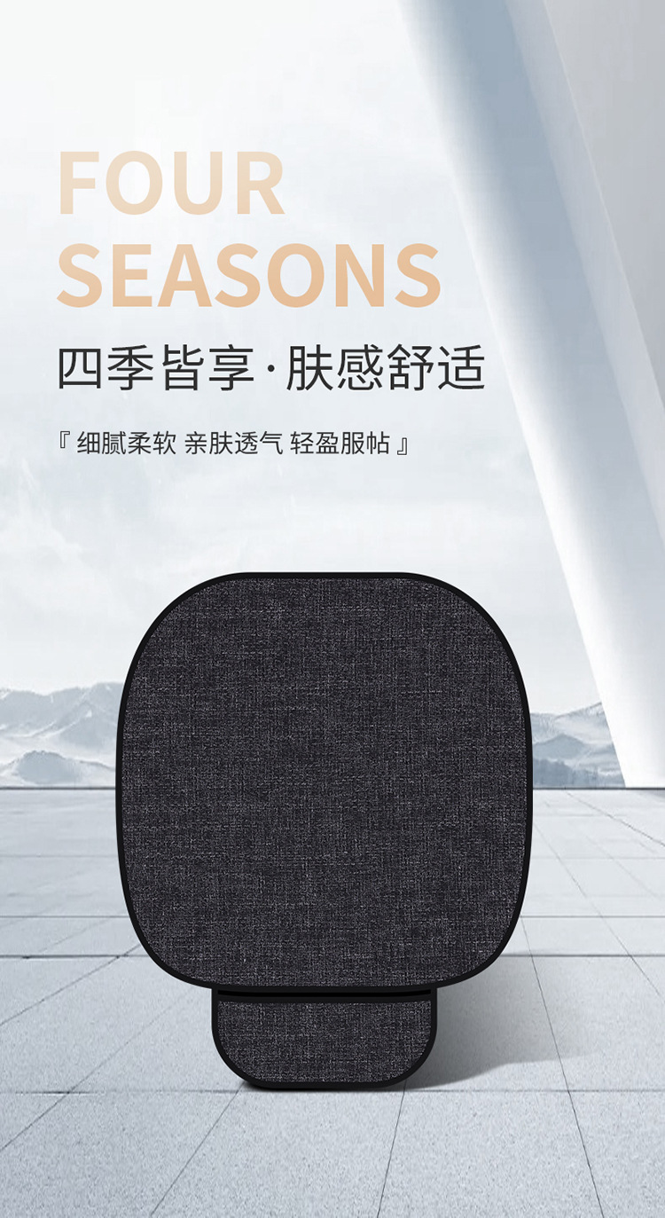 2026 Factory Direct Sales New Model All-Season Linen Cotton Car Seat Cushion Universal Car Seat Cover