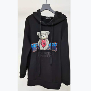 2021 New Autumn and Winter Plus Size Women's Sweatshirt 360 Wearable Fashionable Hot Stamping Pattern Thickened Fleece-Lined Mid-length