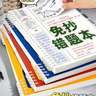 ��Ҳ�����}Ŀ�ˣ��Ⳮ����e�}��С�W�����Ќ��Ô��Wb5���e�m�e��