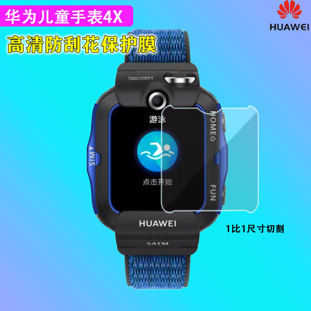 适用于apple watch S7 苹果表壳 全金属 全新设计 鼎铖私模款