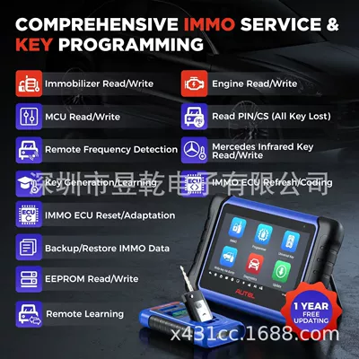 Car Key Programmer – Avtomobil diaqnostika alətləri