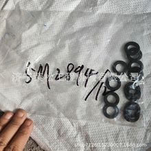 ����ɽ��ƽ�ؙC��� SG18 SG21 ��˨ 01010-50812