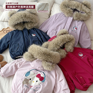 �F؛~����-20��Ůͯ����Ӻ��ɿ˷�2025�¿�KT؈�ӽq���׶����޷�