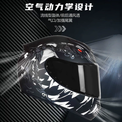 certification winter full helmet single | Motosiklet kaskı (dəbilqə)