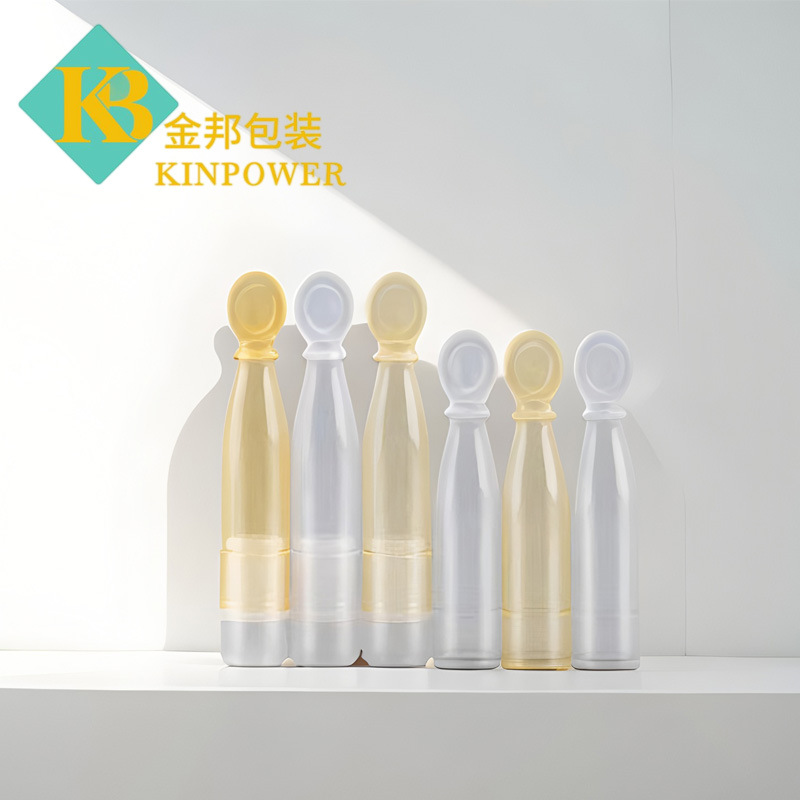 2ml单仓保龄球精华液次抛瓶双仓原液水粉分离瓶一次性PP塑料安瓶
