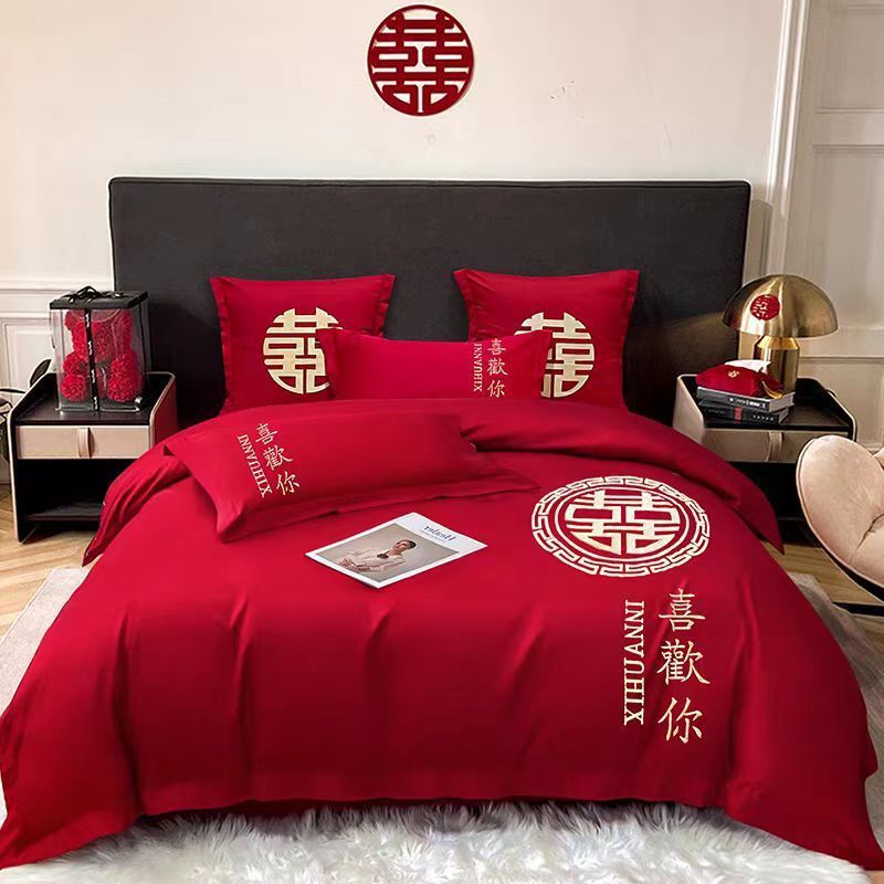 a48803a7-baeb-4a24-b302-223593661465.jpe