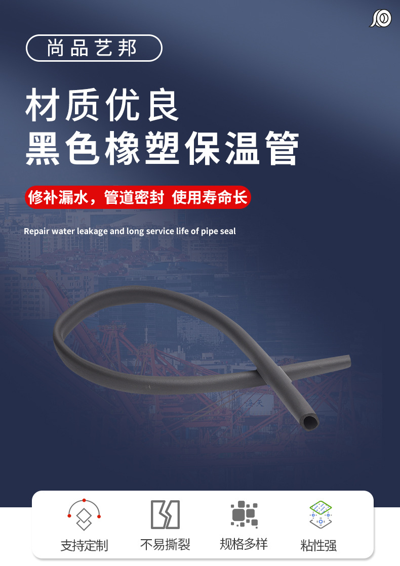 详情_01