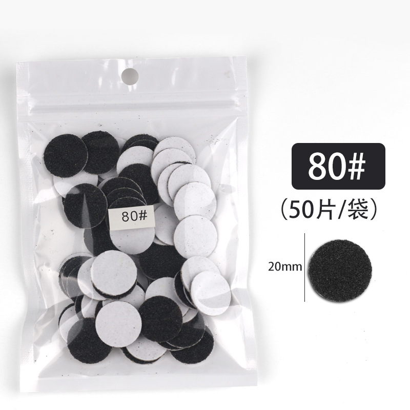 Ventas transfronterizas de uñas pulidas, conjunto de pulidas eléctricas, pulidas de piel muerta, pedicura, papel de lavado