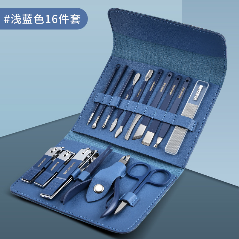 Manufacturer's stock stainless steel nail clippers 12 piece set, 16 piece set, three fold wrapped nail clipper set, decoration foot knife nail clipper set