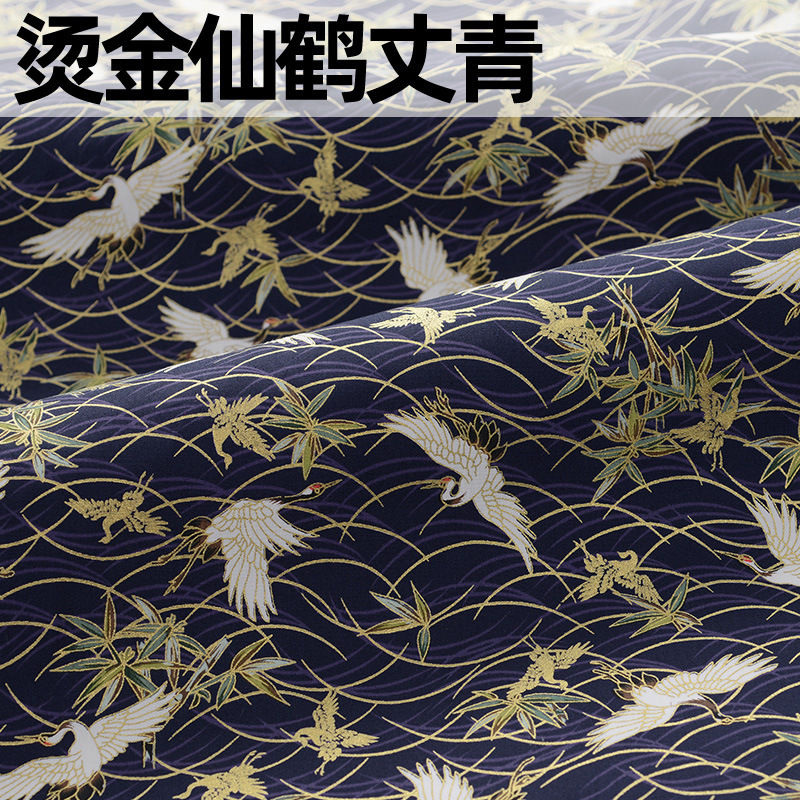 길딩 크레인 그린