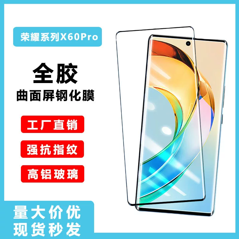 Honor — совместимая модель: Pro, X60, X50