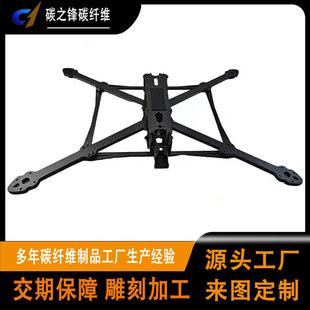 MARK4 V3 Pro 13��/15�� 570mm/680mm ��Խ�C̼�w�S���w�o�˙C��