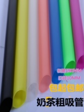 PLA������һ���������̲������͸�����ܺ�ɫ�����ܪ������b