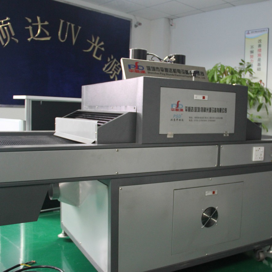 厂家批发 uv机 uv固化机 uv光固机 LED-UV 质量保证 实地考察