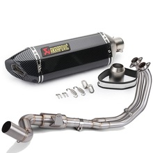 Ħ܇bŚǰжȫŚopbmQJMOTOِ350/400