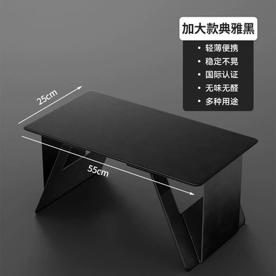 rear seats, and the passenger seat, Car table board - elegant-blackupgraded-large-size-single-table-more-solid