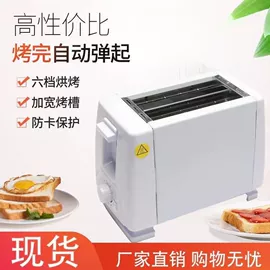 电风扇;其他厨房电器;电热水壶