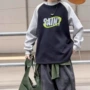 儿童男女新品插肩袖卫衣