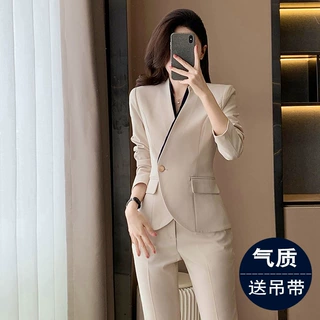 杏色西装套装女新款职业装美容院工作服高端酒店气质前台工装秋冬