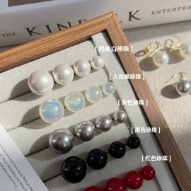 耳钉;耳环;耳圈