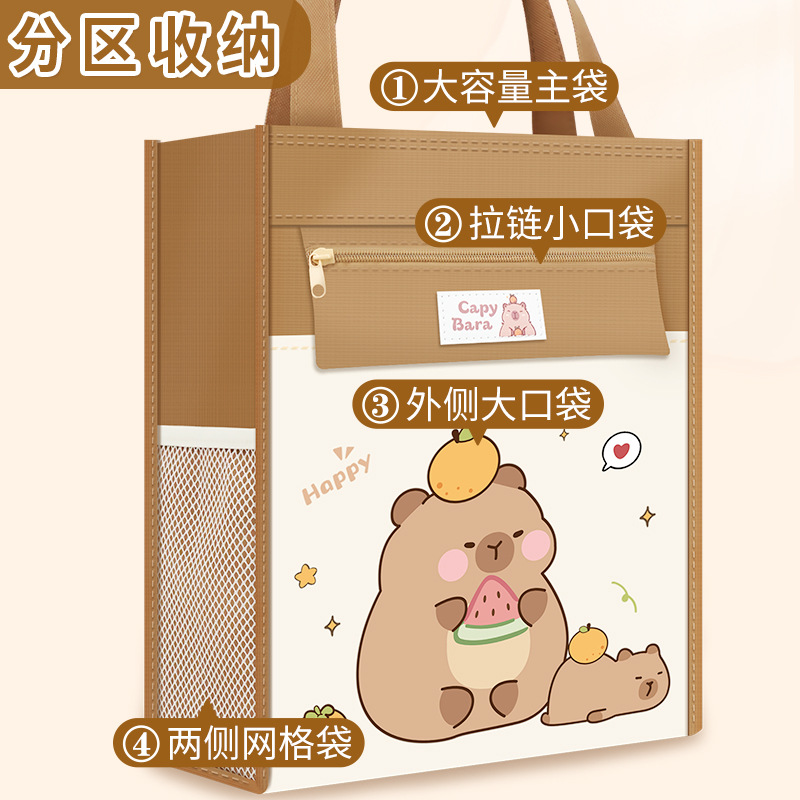 2024 nueva bolsa de matrícula, bolsa de matrícula de gran capacidad, bolsa de libros para niños, bolsa de arte para estudiantes de primaria, niña