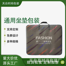 �o�����Ҽ���ë̺�����pvc䓽z����Ĥ���ۯBӡ���C���o������