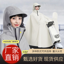 �������µ綯��ר����Ů���˼Ӵ�Ӻ��˳���ȫ�������ƿ������