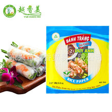 越南春卷皮 banh trang 生吃米纸皮薄饼皮RICE PAPER  VIET NAM