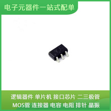 74LVC1G3157GV-Q10H SC-74USB HT1622C OPA171AIDBVRC MC33074ADR