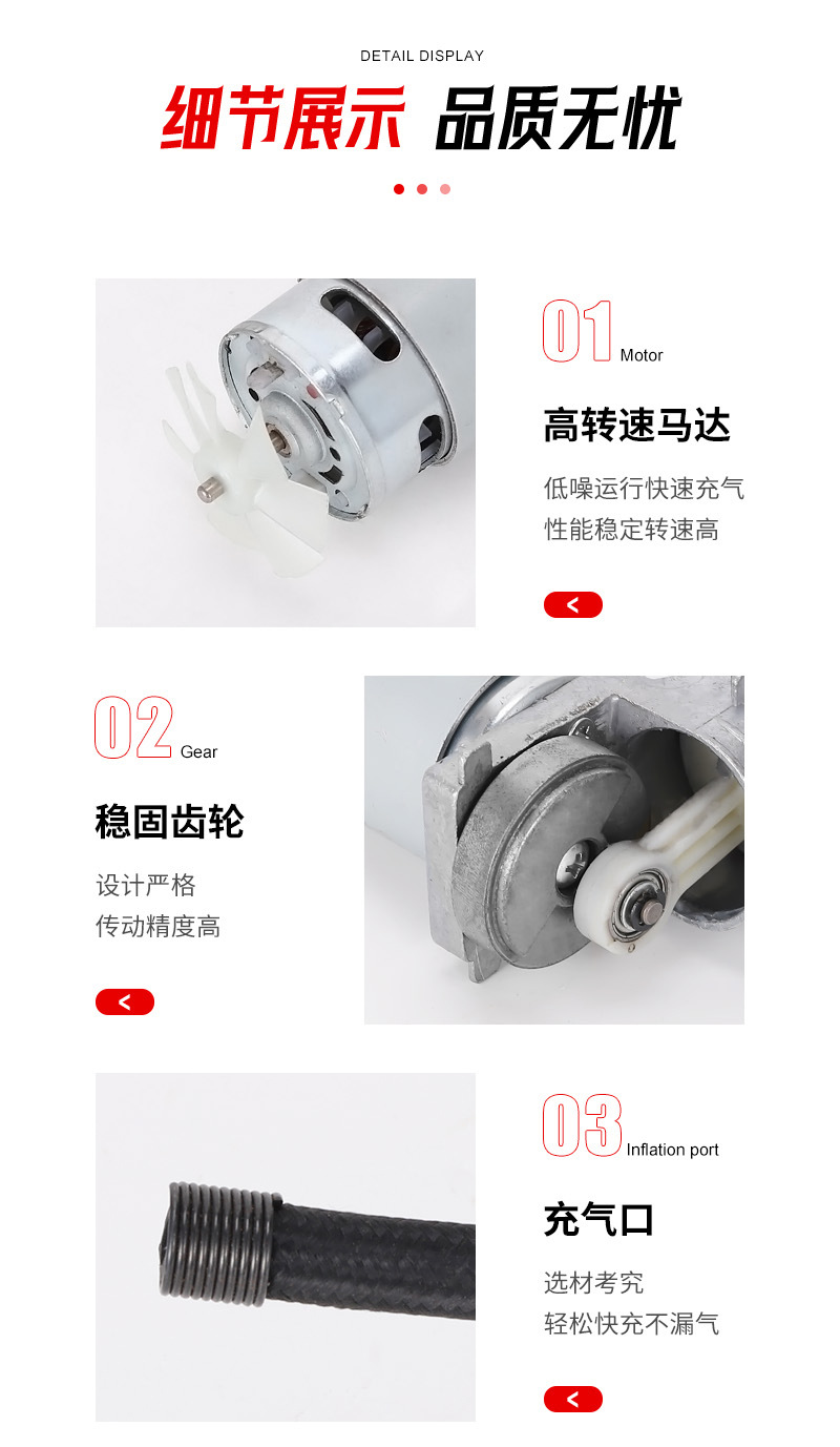 Manufacturer's 30-Cylinder Integrated Air Pump Core, Small Air Pump, Handheld Car Accessory, Car Air Pump Core