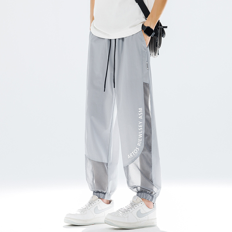212 light gray beam mouth