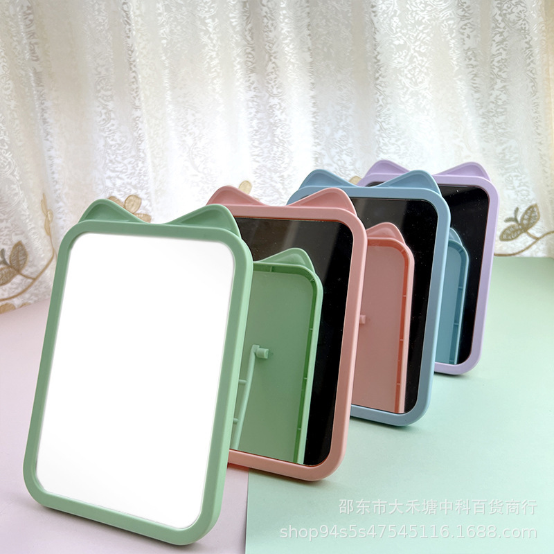 Espejo de escritorio, espejo cuadrado, espejo de maquillaje, espejo de modelado portátil, tienda de supermercado, regalos de suministro, pequeños regalos