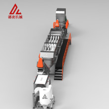 Ufϴ PP/PEĤrĤĤϴO