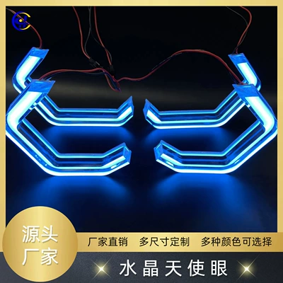 Suitable for E90 E92 M3 M4 car daytime running light LED angel eyes ice blue crystal angel eyes